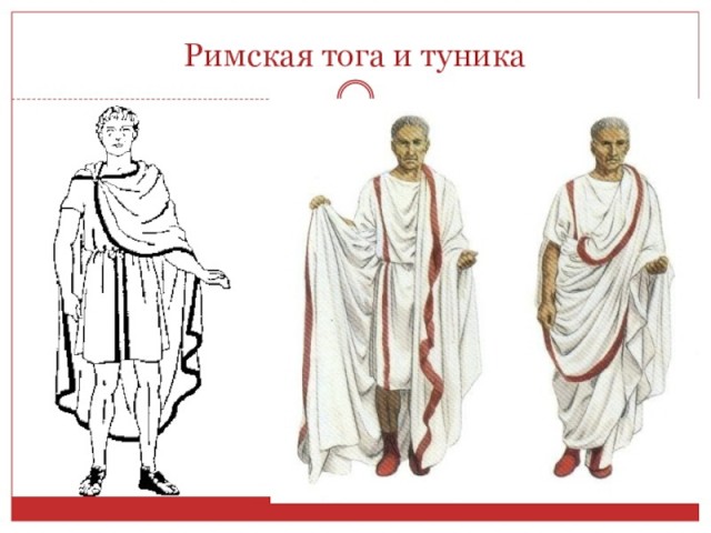 Пойду килтуху забацаю