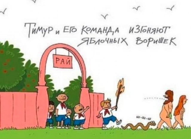 Всего понемногу. От 04.03.24