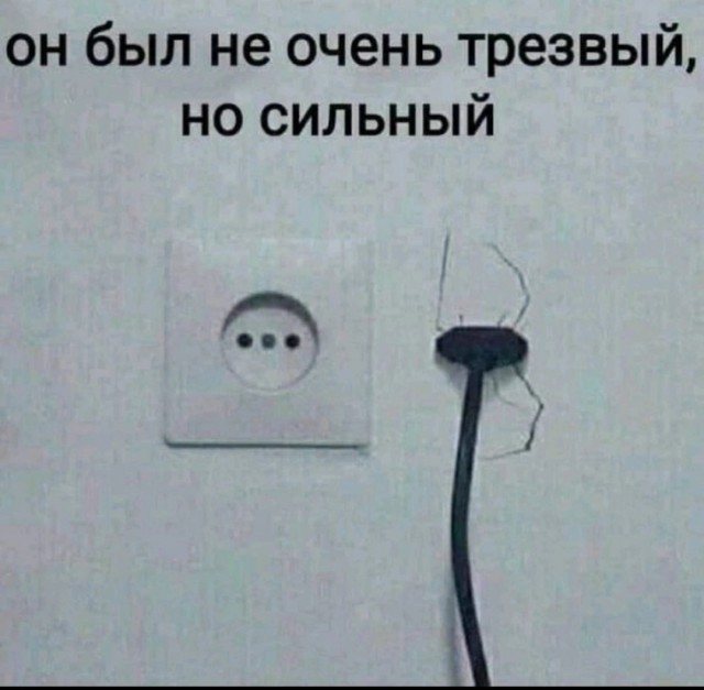 Юмор в картинках и без