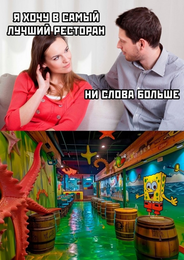 Так себе картинки 31.03.24