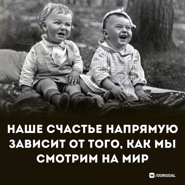 Прикольные и просто красивые картинки 05.04.2024