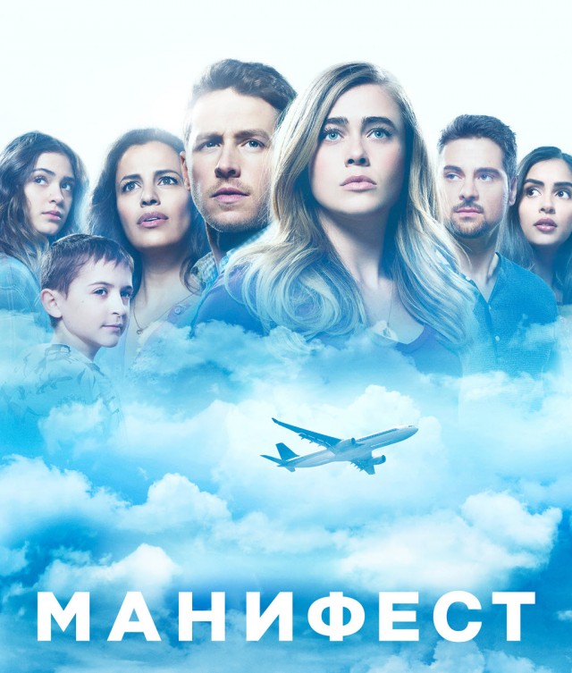 8 фантастических фильмов, связанных с перемещением во времени