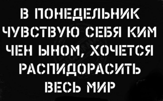 Всего понемногу. От 07.04.2024