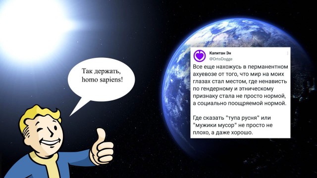 Норвегия запретила въезд российским туристам в страну