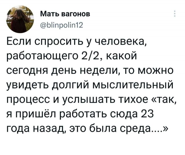 Никакие картинки и тексты