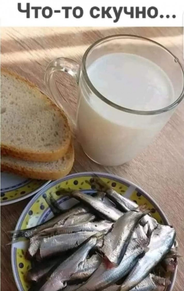 Пятничное улыбательное