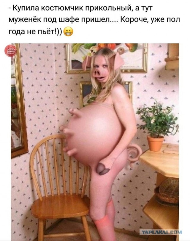 Картинки разные с надписями и без