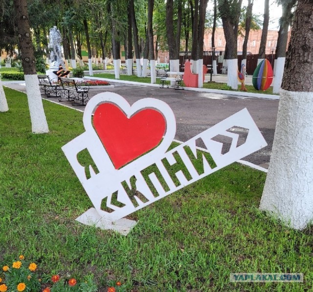 Место, куда хочется вернуться