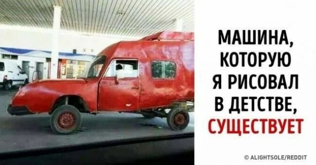 АВТОВАЗ пообещал удивить россиян дизайном нового кроссовера: «Это будет бомба»