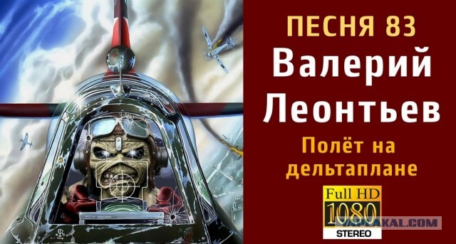 Рок-приколы 11