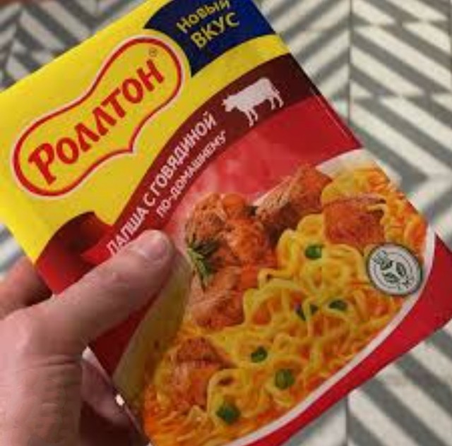 Огонь и мясо