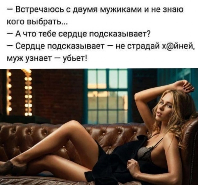 Так себе картинки 16.10.24