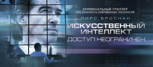 Вопрос айтишникам
