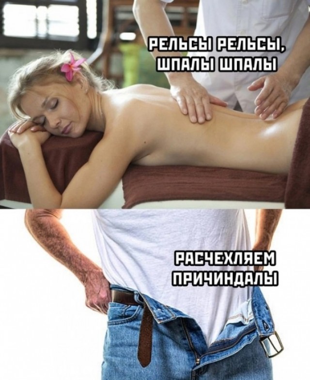 Давайте опубликуем