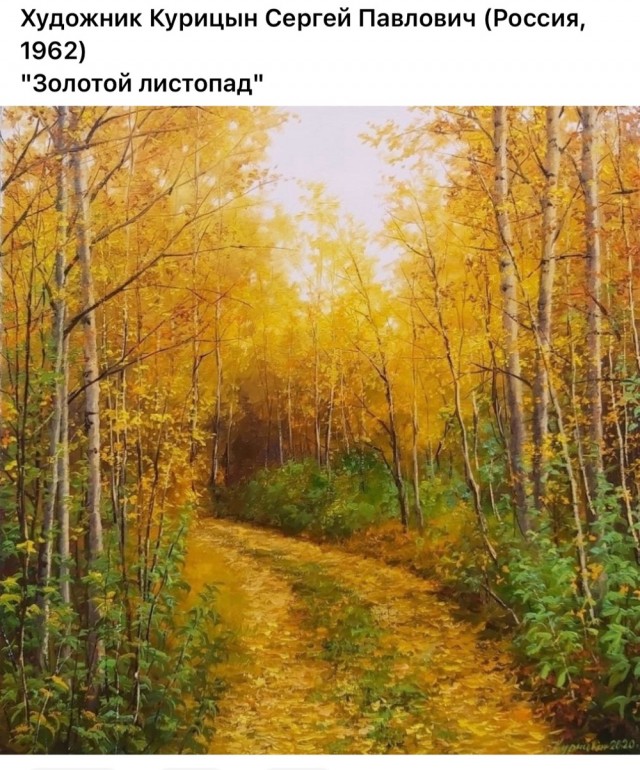 АРТ-Воскресенье