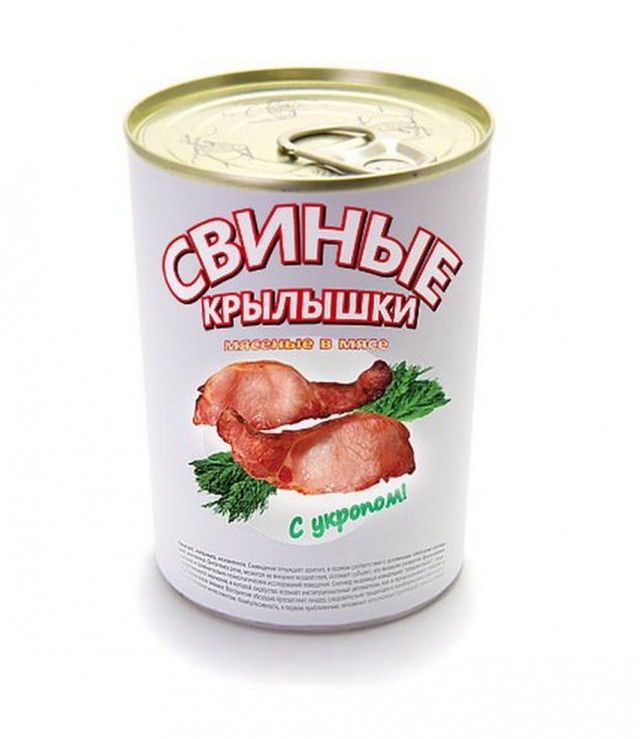 Всего понемногу. От 25.11.2024