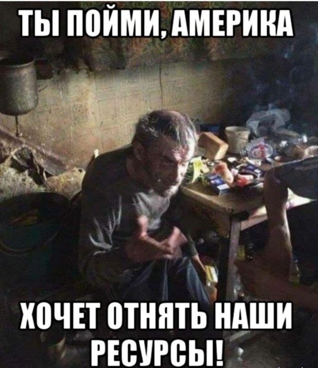 Хуйня какая то, если често
