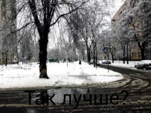 Юмор цвета "Вишнёвый тупняк"