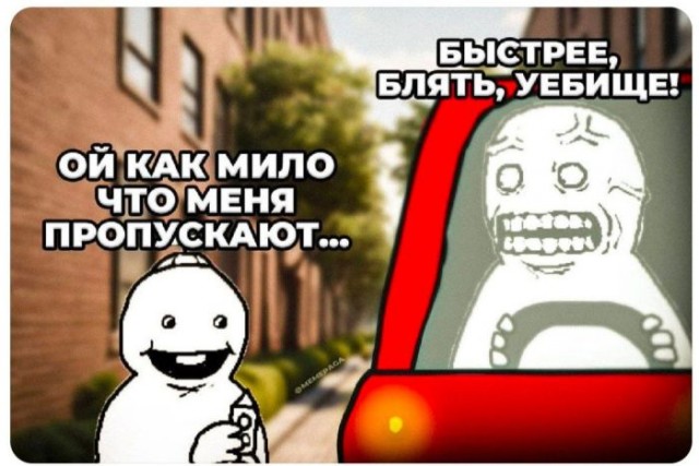 Веселые картинки к пятнице
