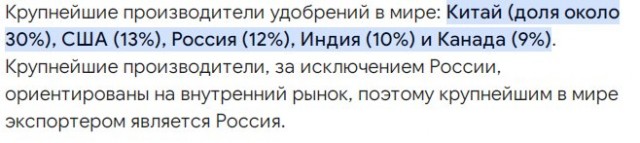 Россия построила три собственных газовоза-ледокола вопреки санкциям
