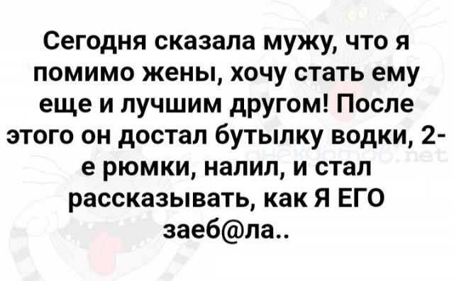 Баяны с распродажи