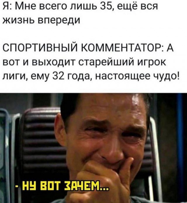 Картинки разные с надписями и без