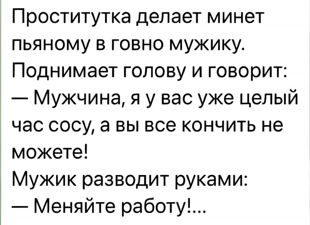 Маленькая пятница 26.02.25