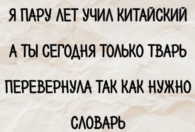 Завалялось тут случайно немного забавных картинок