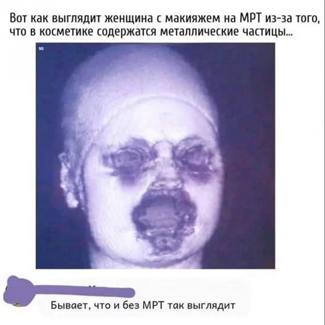 Так себе картинки 19.03.25