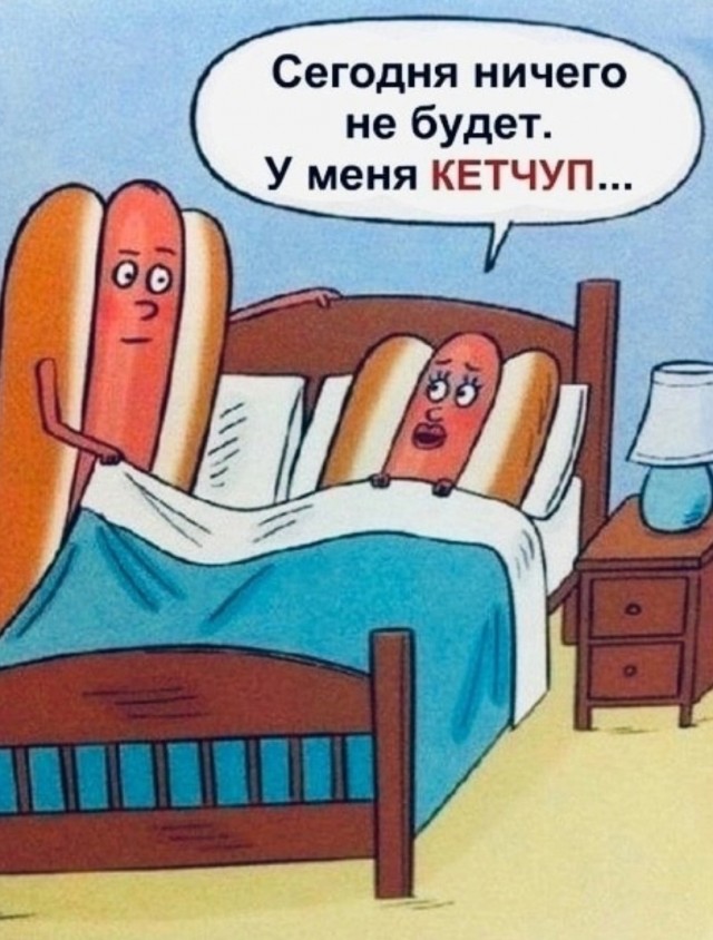 50 пятничных картинок