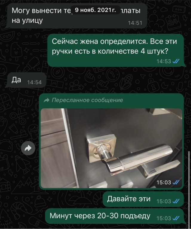 Мандаты на вакцинацию против COVID-19 были на 100% политическим решением