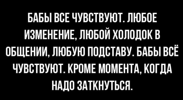 From the archives. Часть первая.