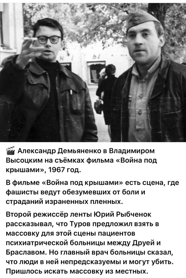 Интересные снимки известных людей  07.04.25