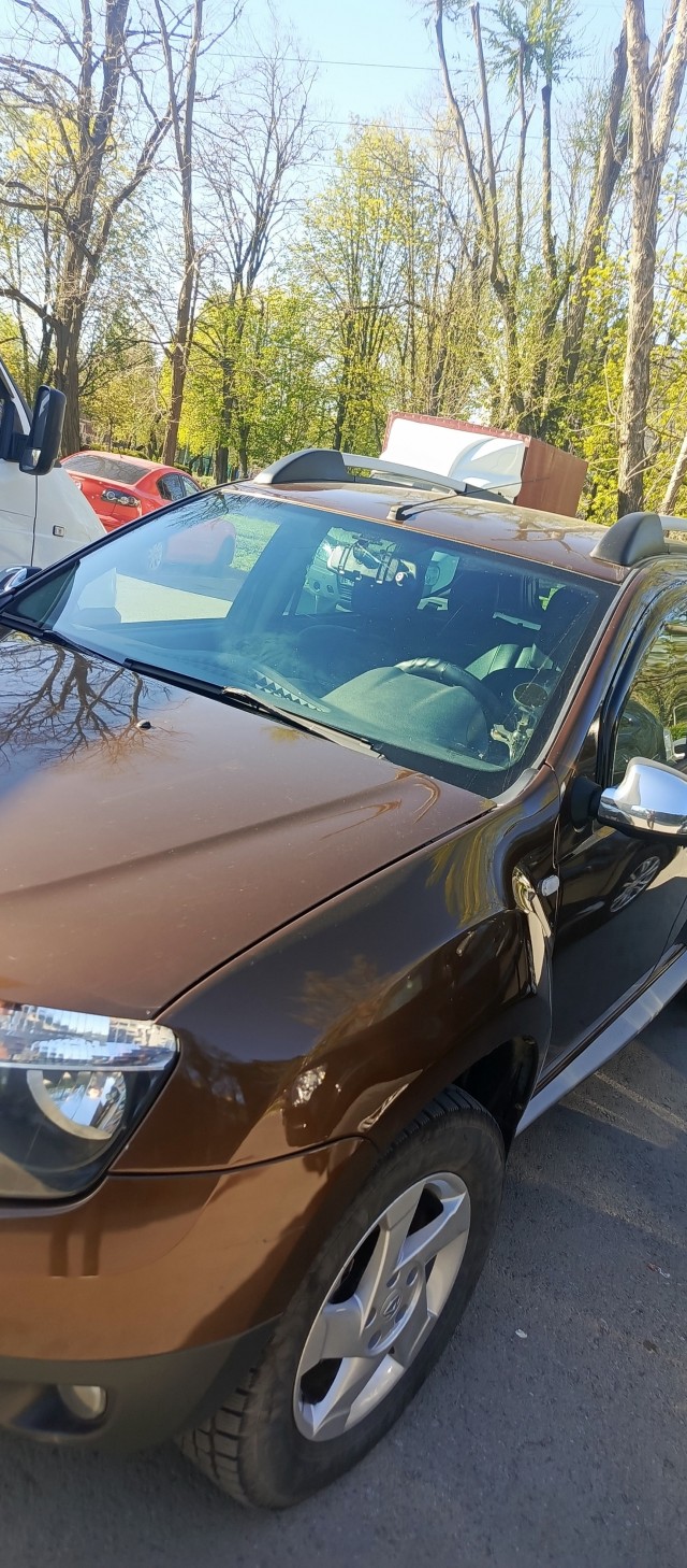 "Уоттакуот"©.