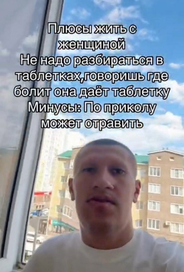 Десятка фото