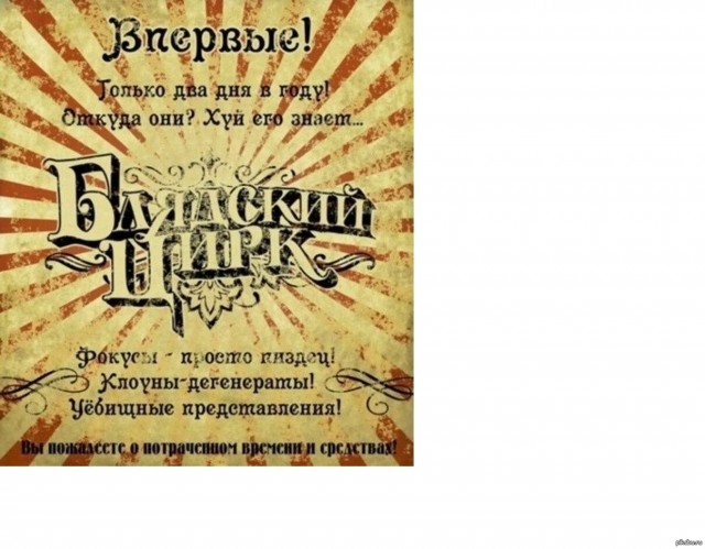 Когда жена говорит, что она не алкашка