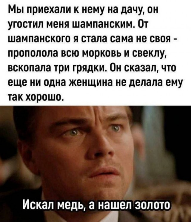 Маленькая пятница 4.06.25