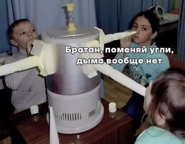 Завалялось тут случайно немного забавных картинок
