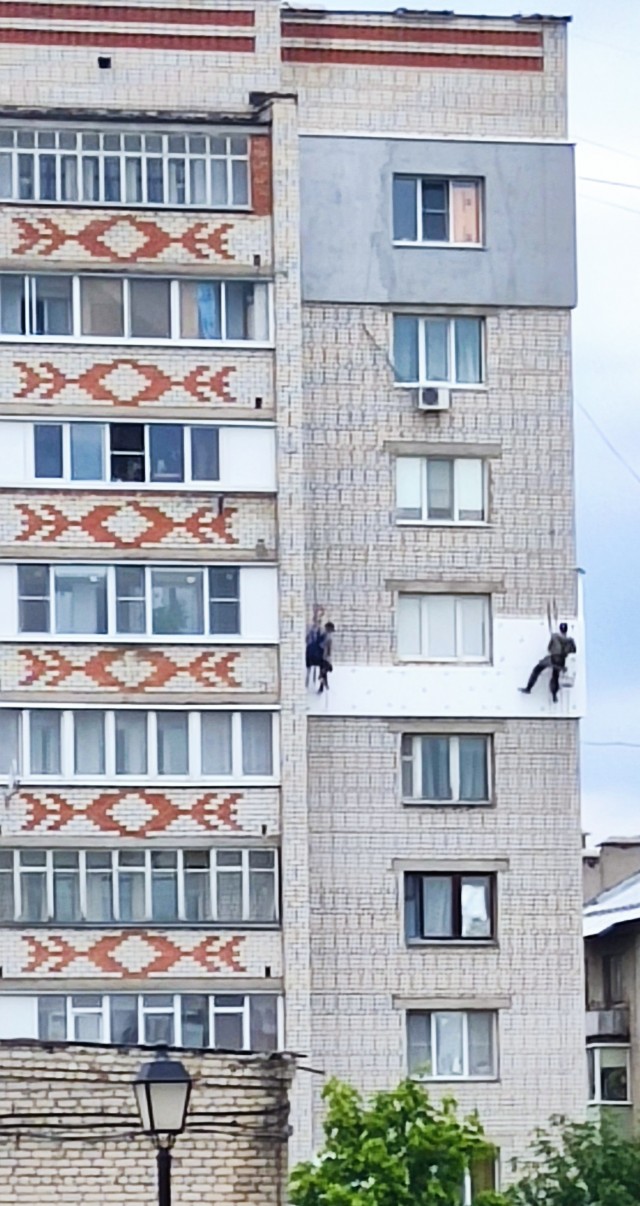 Теплоизоляция квартиры снаружи