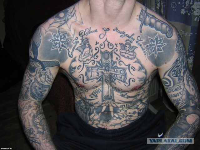 Китайский ответ любителям бессмысленных иероглифов