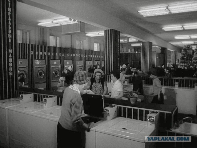 Возвращение в прошлое: немецкая посудомойка из 1959 года