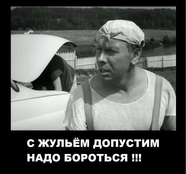 Экс-гендиректор «Газпром межрегионгаз Махачкала» задержан за взятку в особо крупном размере