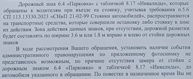 А правда, что BMWвод - это диагноз?