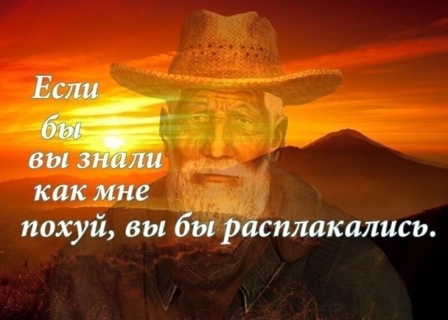 Товарищи, я как понял не все видели мое последнее предупреждение. Поэтому сделаю отдельным постом.