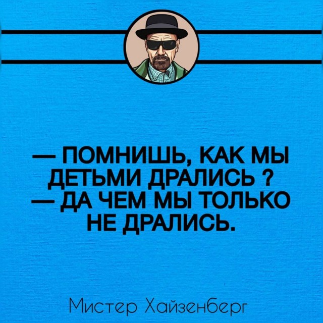 Картинки для деградации 18 (разной степени свежести)