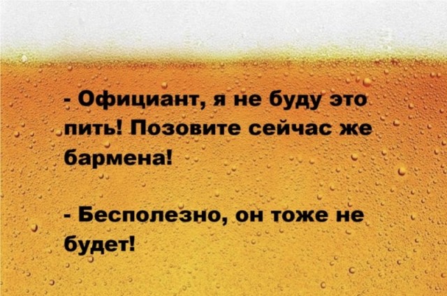 Но ты забыл...