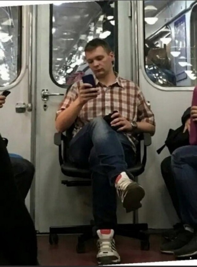 Разная хрень