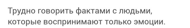 Так выглядит сектор Газа после двух лет войны