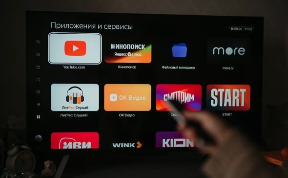 Власти обсудят сбор онлайн-кинотеатрами подробных данных пользователей