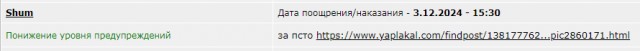 На вернисаже как-то раз....